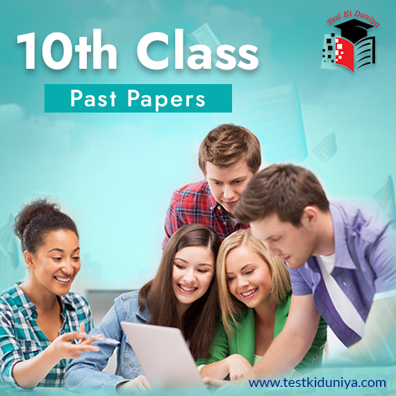 10 class past papers